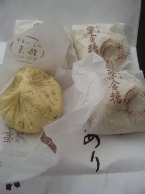 梅屋へのマロンさんのレビュー写真