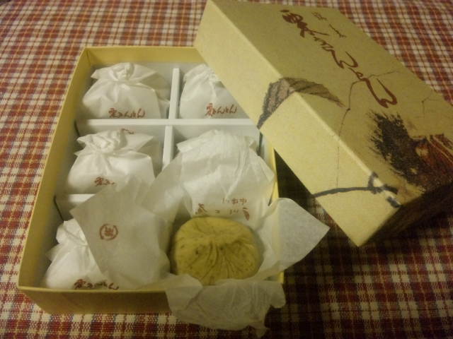 御菓子所 川上屋 本店へのoffshoreさんのレビュー写真