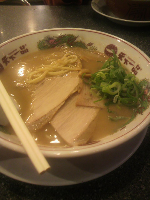 天下一品 岐阜薮田店へのポニョさんのレビュー写真