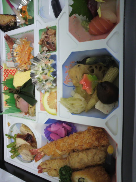 魚久満へのポニョさんのレビュー写真