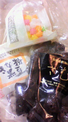 珈琲屋さむへのりょーちんさんのレビュー写真