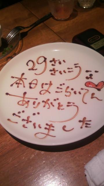 SPICY SAUCEのレポート写真1（melocoton）