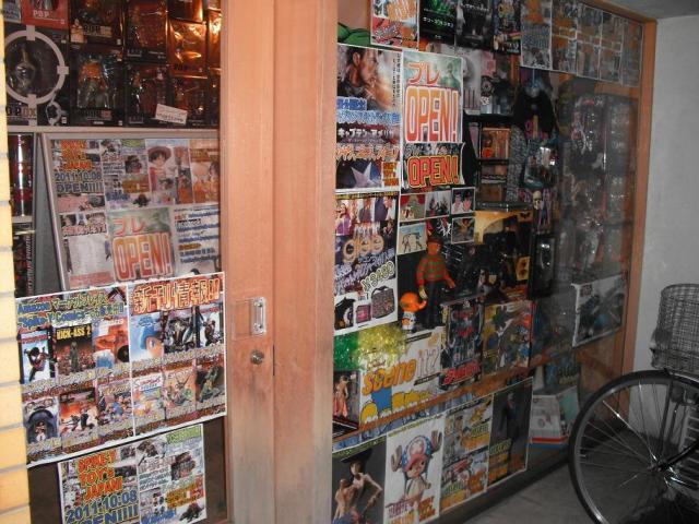 SP!KE-Y TOY's in JAPAN!のレポート写真1（SYTJ）