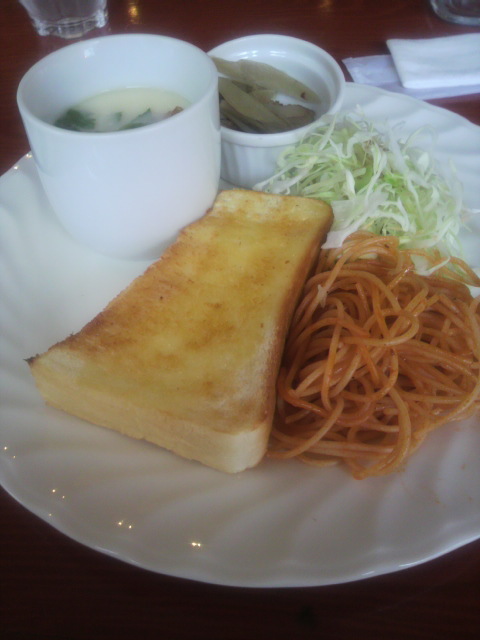 CAFE&REST スピーチバルーンへのポニョさんのレビュー写真