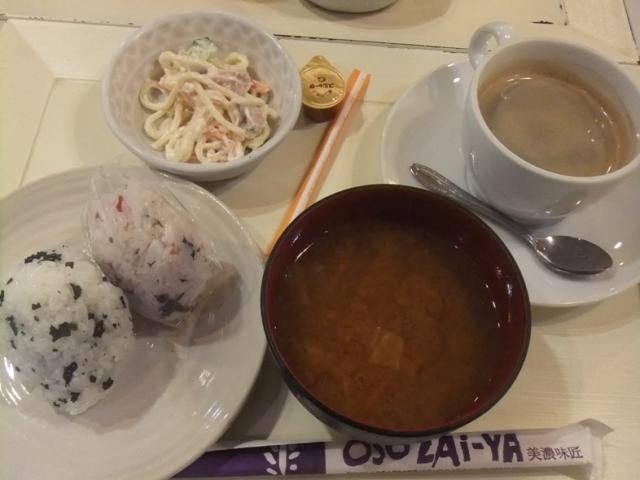 OSOZAI+CAFE 美濃味匠 アスティ岐阜店へのヴァンピールさんのレビュー写真