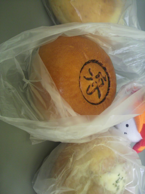 peu a peuへのポニョさんのレビュー写真