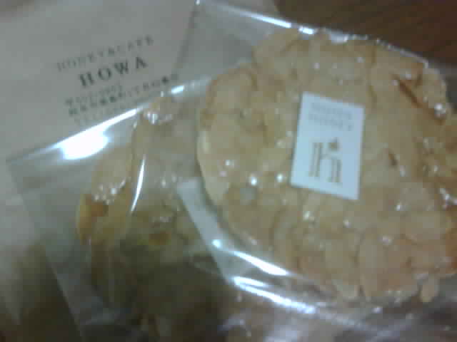 Honey&Cafe HOWAのレポート写真1（にしこ）