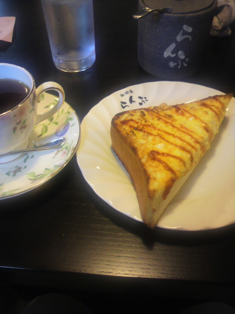 珈琲屋らんぷ 北一色店へのポニョさんのレビュー写真