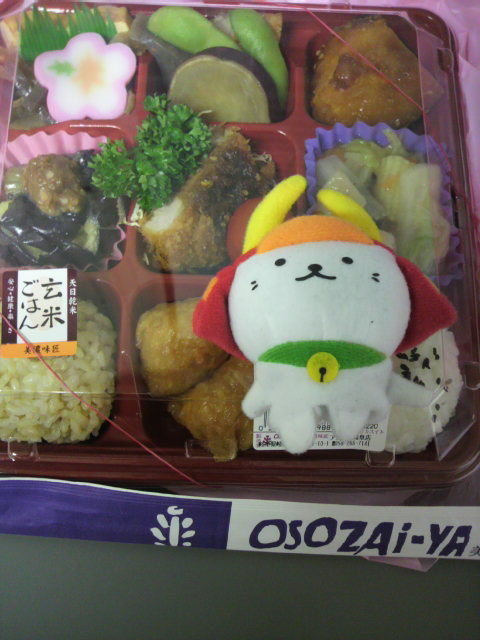 OSOZAI+CAFE 美濃味匠 アスティ岐阜店へのポニョさんのレビュー写真