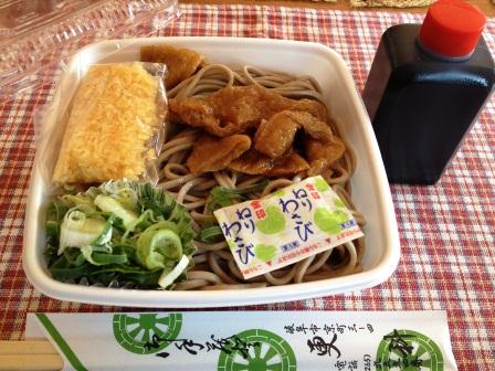 更科へのoffshoreさんのレビュー写真