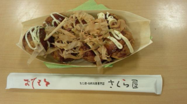 さくら屋 バロー大垣南店へのぴかんち☆☆さんのレビュー写真