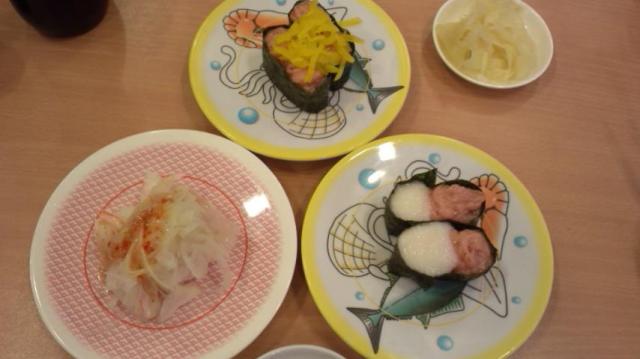 かっぱ寿司 岐阜又丸店へのぴかんち☆☆さんのレビュー写真
