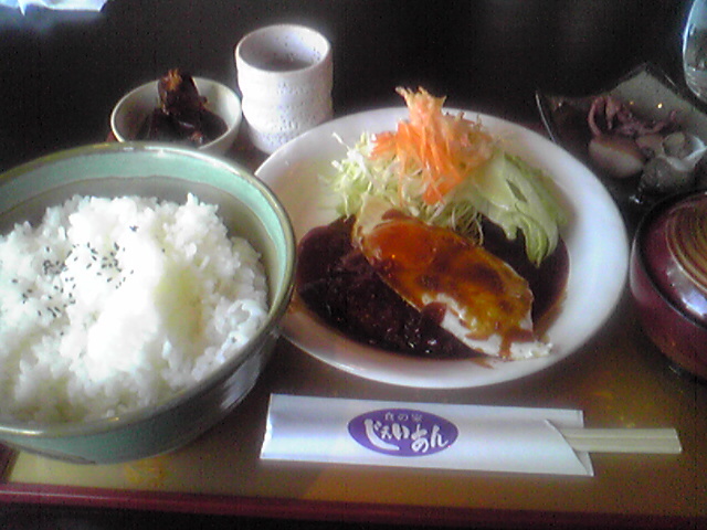 食の家 じぇいあんのレポート写真1（ヨシ）