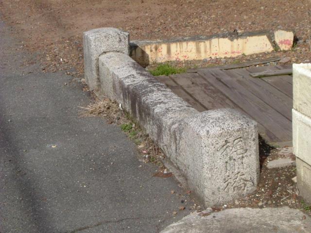 梶川堀へのチャラヒさんのレビュー写真