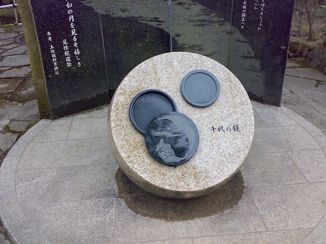 岐阜公園へのケイらんさんのレビュー写真