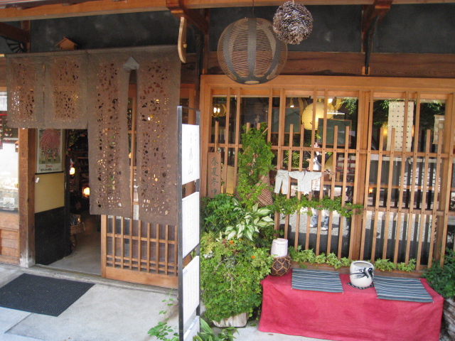 米屋 藤山へのayu☆さんのレビュー写真