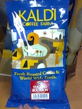 KALDI COFFEE FARM 岐阜店のレポート写真1（ケイらん）