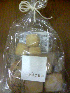 PECHEのレポート写真1（にしこ）