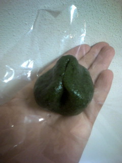 和菓子処 かつぶんへのさくらさんのレビュー写真