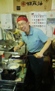 薄皮鯛焼き 福丸のレポート写真1（ずー）