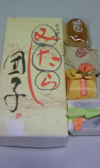 みやこ屋 羽島店のレポート写真1（マロン）