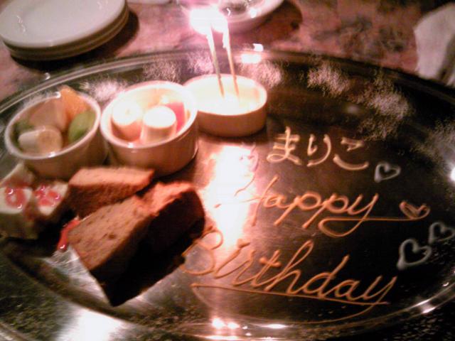 レストラン 葡萄屋へのまりんこにあ★さんのレビュー写真