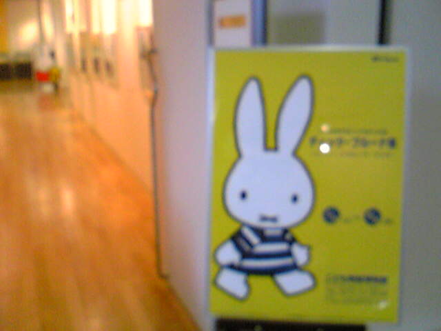 こども陶器博物館へのまりんこにあ★さんのレビュー写真