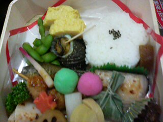 徳廣へのにしこさんのレビュー写真