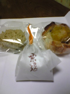 末廣屋本店のレポート写真1（マロン）