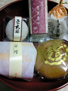 菓子乃屋 ふづきのレポート写真1（るん）
