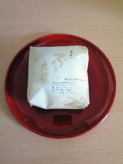 養老軒 本店のレポート写真1（るん）