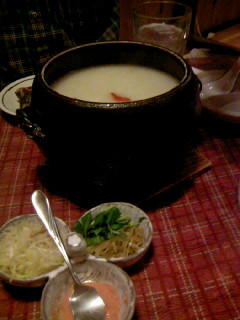 お粥と創作中華料理の店 小槌のレポート写真1（にゃん）
