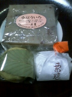 丸重へのやすべぇさんのレビュー写真