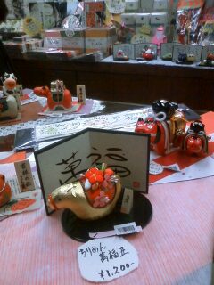 観光案内所「番屋」へのやすべぇさんのレビュー写真