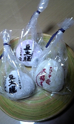本家豆大福 だるま堂のレポート写真1（コロン）
