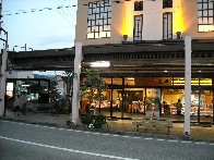 丸明 飛騨高山店のレポート写真1（sayo）
