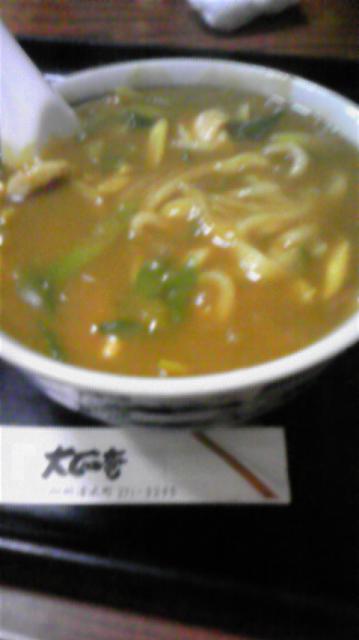 大正庵へのにゃーさんのレビュー写真