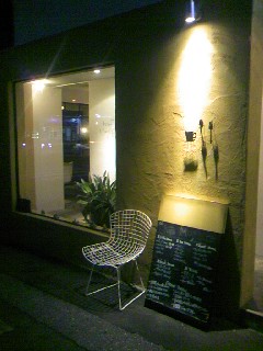 cafe Kante Manfilaのレポート写真1（ﾙﾃﾞｨｰ）
