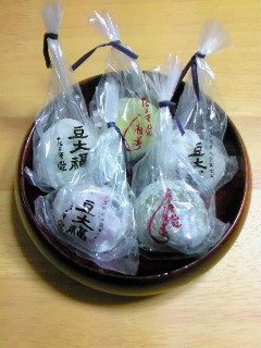 本家豆大福 だるま堂のレポート写真1（るん）