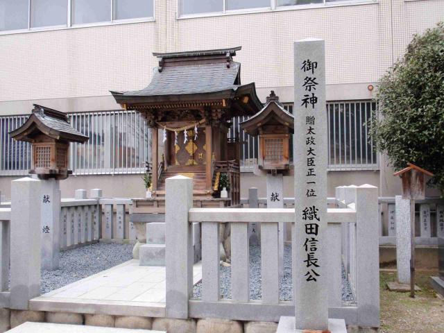 橿森神社へのチャラヒさんのレビュー写真