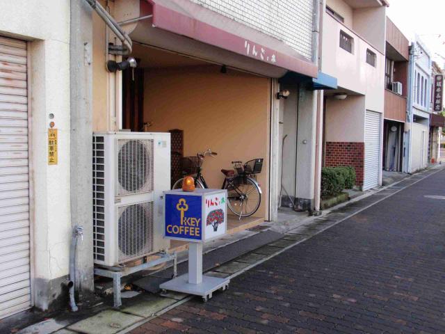 リンゴの木へのチャラヒさんのレビュー写真