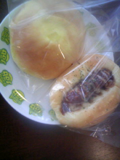 GOOD JOB 羽島へのにゃんさんのレビュー写真