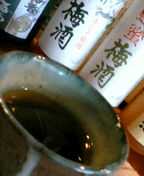 居酒屋 彩のレポート写真2（しずちゃん）