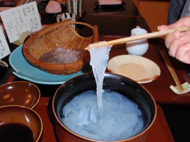 おざしき 満豊へのチャラヒさんのレビュー写真