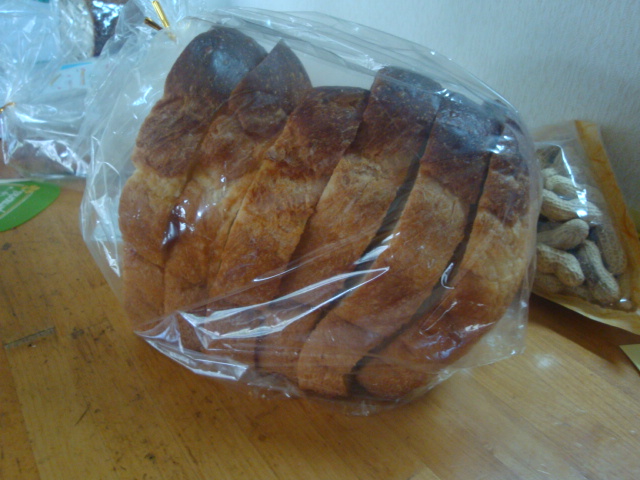 ARTIGIANO 織部ストリートへのゆふさんのレビュー写真