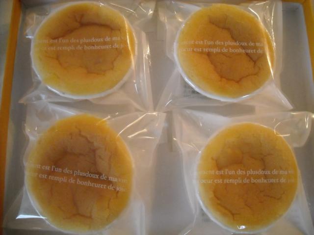 モンターニュへのsayoさんのレビュー写真