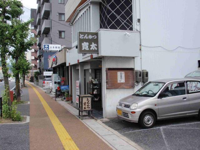 とんかつ寛太のレポート写真2（チャラヒ）