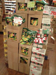 KALDI COFFEE FARM 岐阜店へのsayoさんのレビュー写真