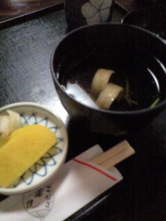 喜多川へのsayoさんのレビュー写真