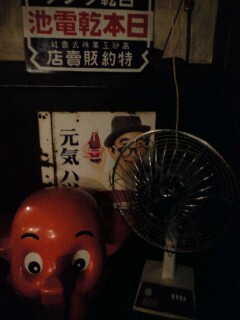 マルシゲ鉄板堂へのsayoさんのレビュー写真